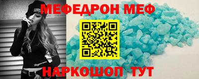 мдпв Канаш