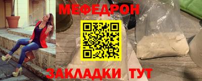 альфа пвп VHQ Камышлов