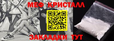 мдпв Канаш