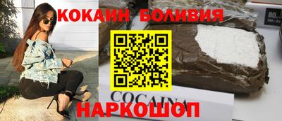 альфа пвп VHQ Камышлов