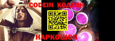 мдпв Канаш