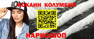 альфа пвп VHQ Камышлов