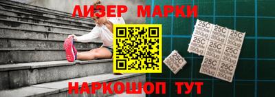 мдпв Канаш