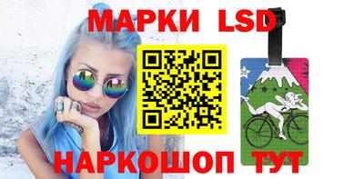 каннабис Кандалакша