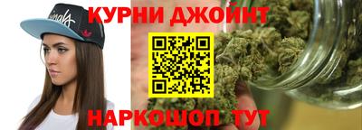 альфа пвп VHQ Камышлов