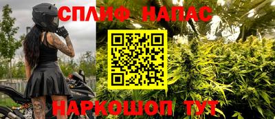 мдпв Канаш