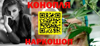 мдпв Канаш