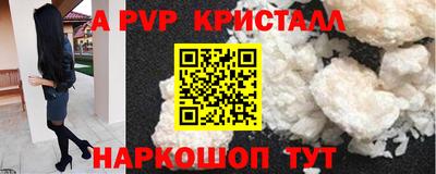 каннабис Кандалакша