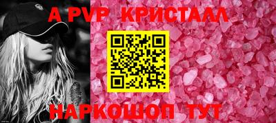 каннабис Кандалакша