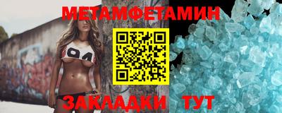 мдпв Канаш