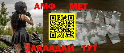 каннабис Кандалакша