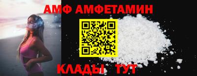 мдпв Канаш