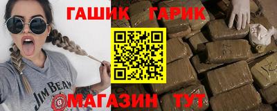 мдпв Канаш