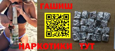мдпв Канаш