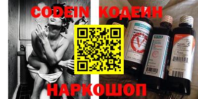 мдпв Канаш