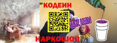 мдпв Канаш