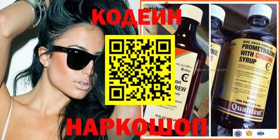 мдпв Канаш