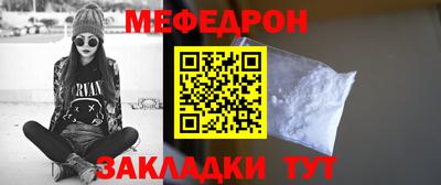 каннабис Кандалакша