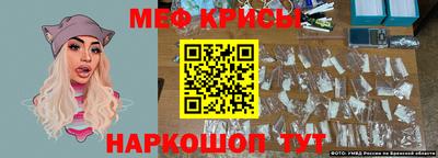 каннабис Кандалакша