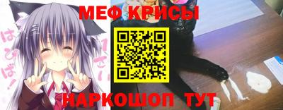 мдпв Канаш