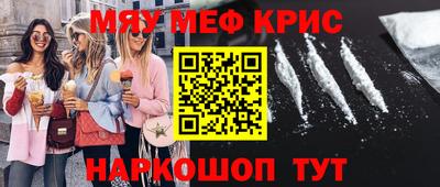 мдпв Канаш